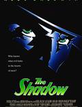 Постер из фильма "Тень" - 1