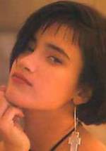 Мартика фото