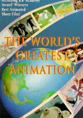 Возвращение кота