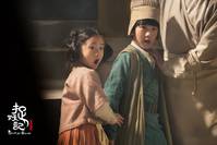 Кадр Охота на монстра