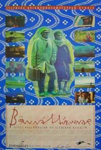 Постер Дети природы