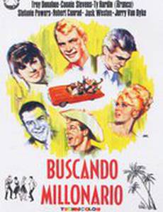 Palm Springs Weekend