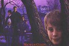 Добрый сынок