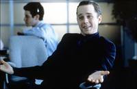 Кадр Бойлерная