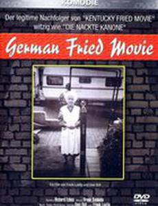 Германская киносолянка (видео)