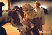 Кадр Идальго: Погоня в пустыне