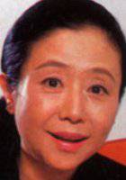 Нобуко Отова