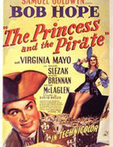 Принцесса и пират