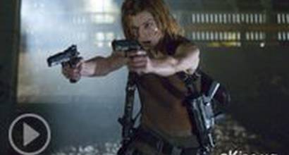 Трейлер (русский)