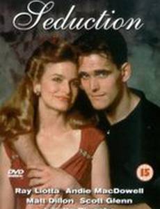 Женщины и мужчины 2: В любви нет правил