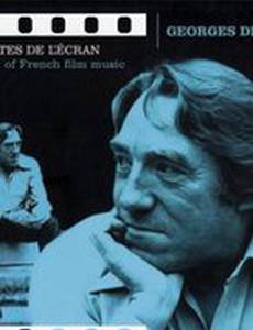 Подсвечник