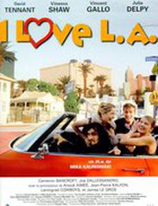 Лос-Анджелес без карты