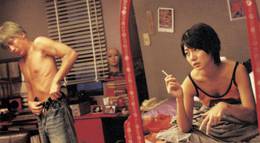 Кадр из фильма "Сочувствие господину Месть" - 2