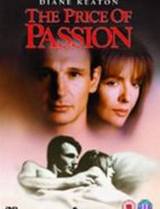 Хорошая мать