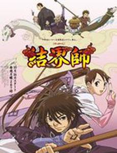 Заградители