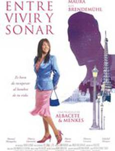 Между жизнью и мечтой