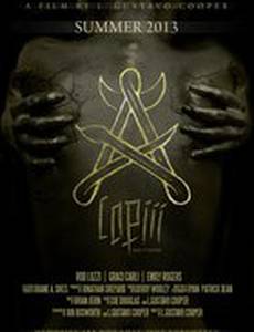 Copiii: The 1st Entry