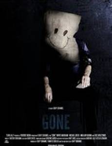Gone