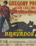 Постер из фильма "Бравадос" - 1