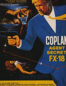 Коплан, секретный агент FX-18