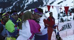 Кадр из фильма "Лыжная школа" - 1