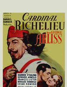 Кардинал Ришелье