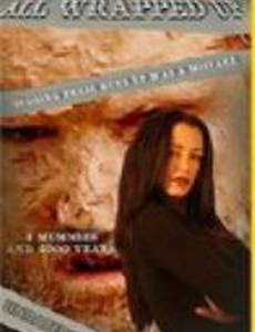 All Wrapped Up (видео)