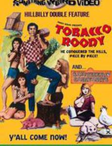 Tobacco Roody