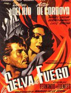 La selva de fuego