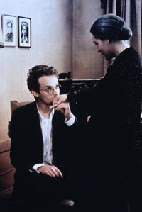 Кадр Групповой портрет с дамой