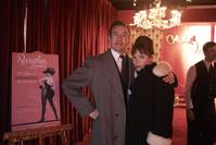 Кадр Король Секса