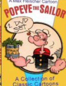 Shuteye Popeye