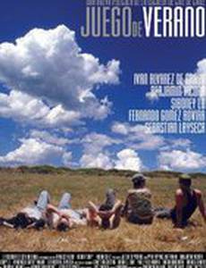 Летняя игра