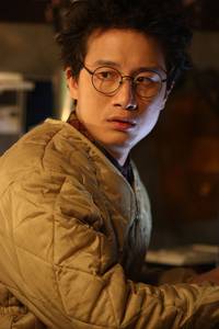 Кадр Книга Судного дня