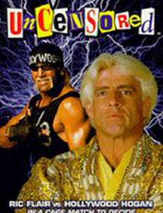 WCW Без цензуры