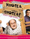 Постер из фильма "Khosla Ka Ghosla!" - 1