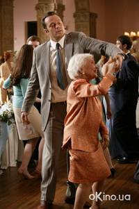 Кадр Незваные гости