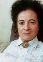 Araci Esteves фото