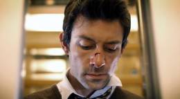 Кадр из фильма "Примесь" - 1