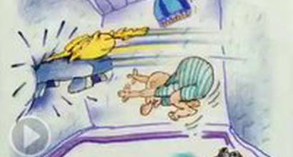 Мультфильм 