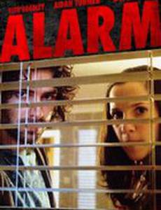 Alarm