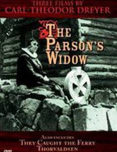 Они добрались до парома