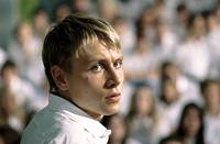 Кадр Эксперимент 2: Волна