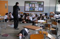 Кадр Правило №1