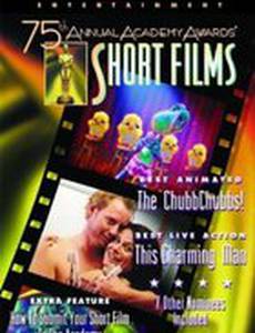 Я буду следующим