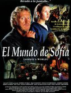 Коридоры времени