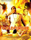 Постер из фильма "Голдфингер" - 1
