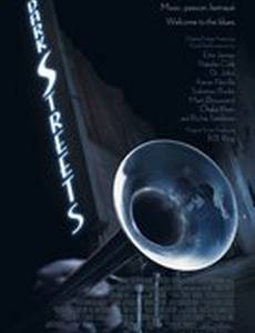 Весь этот блюз