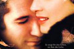 Осень в Нью-Йорке