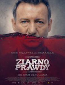 Ziarno prawdy